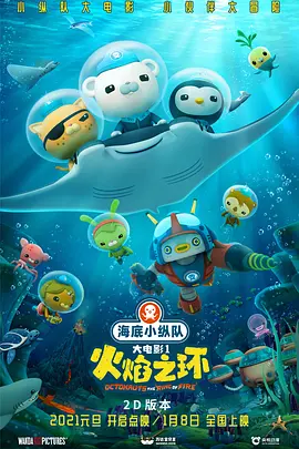 《幸福花园动漫双男主》