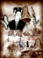 国产免费一区二区